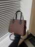 Textured Double Handle Square Bag