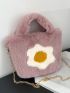 Poached Egg Pattern Fluffy Square Bag