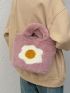 Poached Egg Pattern Fluffy Square Bag