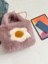Poached Egg Pattern Fluffy Square Bag