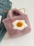 Poached Egg Pattern Fluffy Square Bag