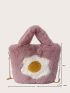 Poached Egg Pattern Fluffy Square Bag
