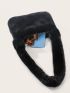 Minimalist Fluffy Square Bag