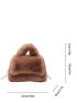 Faux Pearl Decor Fluffy Square Bag