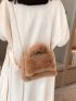 Faux Pearl Decor Fluffy Square Bag