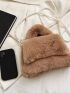 Faux Pearl Decor Fluffy Square Bag