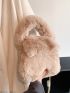 Mini Fluffy Flap Square Bag