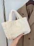 Minimalist Fuzzy Top Handle Bag