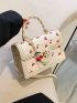 Mini Cherry Pattern Flap Square Bag