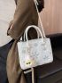 Sequin Decor Fuzzy Square Bag With Cartoon Bag Charm