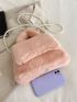 Faux Pearl Decor Fuzzy Flap Square Bag
