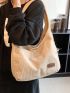 Letter Patch Decor Hobo Bag