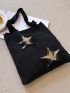 Star Pattern Crochet Bag