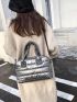 Quilted Shoulder Tote Bag