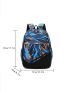 3pcs Camo Pattern Functional Backpack Set