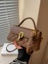 Quilted Detail Flap Square Bag
