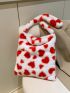 Heart Graphic Hobo Bag