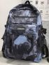 Men Letter Patch Decor Casual Daypack