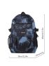 Men Letter Patch Decor Casual Daypack
