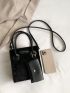 Mini Letter Patch Decor Fuzzy Square Bag With Coin Purse