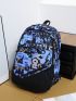 3pcs Letter Graphic Functional Backpack Set