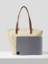 VCAY Plant Graphic Straw Bag