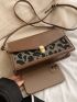 Leopard Pattern Flap Square Bag