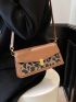 Leopard Pattern Flap Square Bag