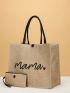 Letter & Heart Pattern Tote Bag, Mothers Day Gift For Mom