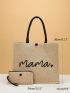 Letter & Heart Pattern Tote Bag, Mothers Day Gift For Mom