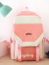 4pcs Letter Patch Decor Functional Backpack Set With Cartoon Bag Charm