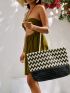 Chevron Pattern Straw Bag