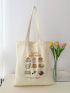 Food & Slogan Graphic Shopper Bag