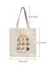 Food & Slogan Graphic Shopper Bag