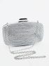 Mini Metallic Chain Box Bag