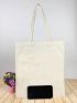 Small Shopper Bag Cartoon Rainbow & Elephant Print Polyester For Shopping