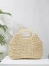 Minimalist Straw Bag