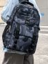 Men Camo Patch Letter Patch Travel Backpack