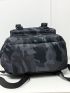 Men Camo Patch Letter Patch Travel Backpack