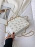 Mini Pearl Decor Ruched Detail Square Bag