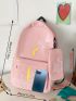 Letter & Cartoon Print Functional Backpack With Purse