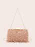 Mini Tassel Decor Chain Box Bag