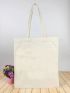Small Shopper Bag Cartoon Rainbow & Elephant Print Polyester For Shopping