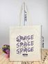 Letter Graphic Shopper Bag