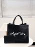 2pcs Letter Print Tote Bag Set, Mothers Day Gift For Mom