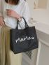 2pcs Letter Print Tote Bag Set, Mothers Day Gift For Mom