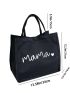 2pcs Letter Print Tote Bag Set, Mothers Day Gift For Mom