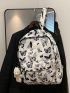 Butterfly Graphic Chain Decor Classic Backpack With Bag Charm