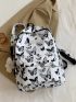 Butterfly Graphic Chain Decor Classic Backpack With Bag Charm