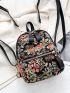 Mini Floral Pattern Classic Backpack
